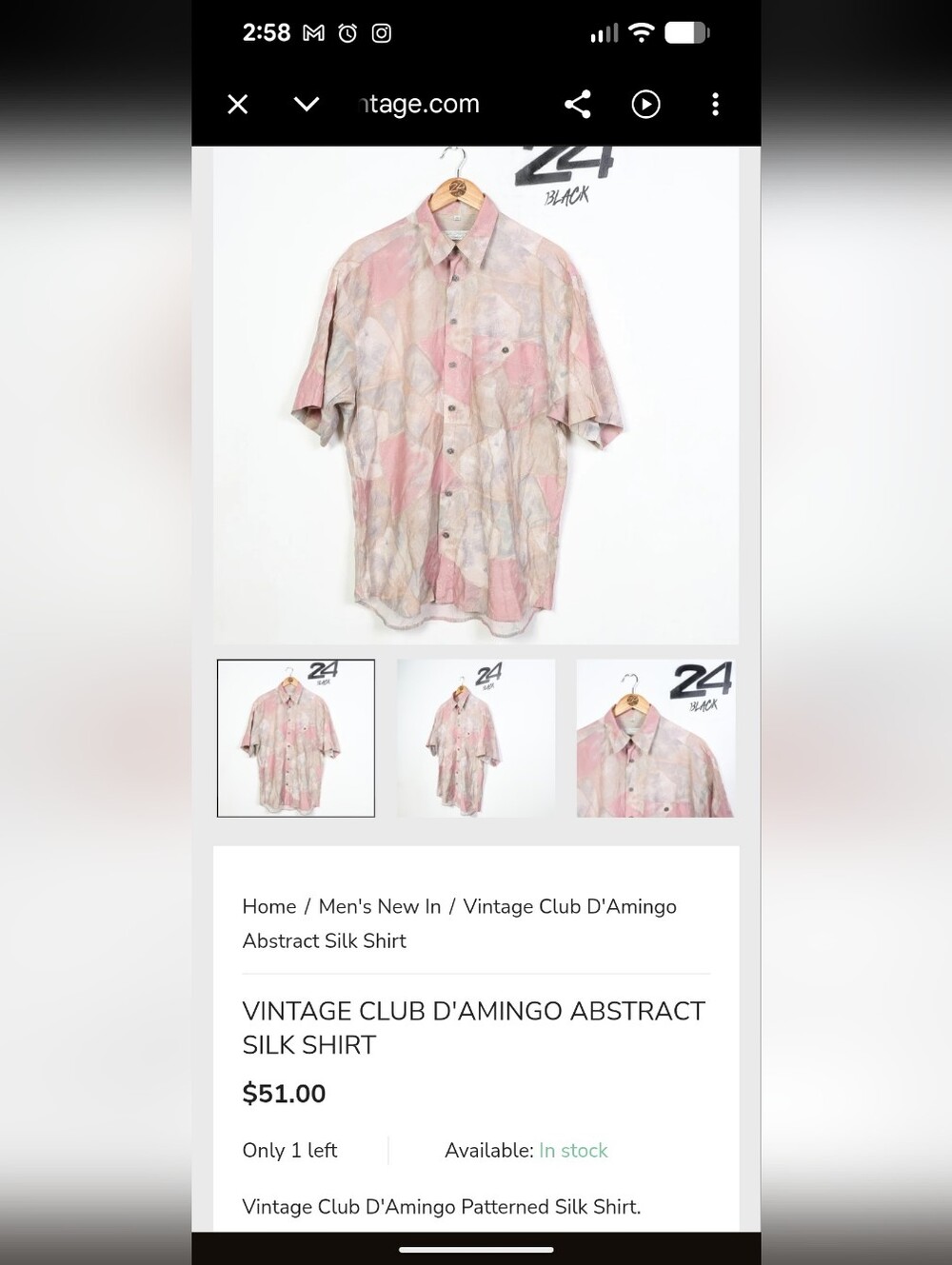80s/90s - "Club D'Amingo" Abstract Print Short Sleeve Button-Up Shirt - Picture 12 of 12
